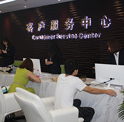 图1-熊宝宝-用户-长沙爱彼售后中心