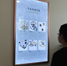 图4-熊宝宝-用户-长沙爱彼售后中心